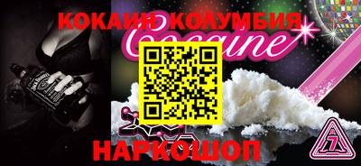 бутик Пушкино