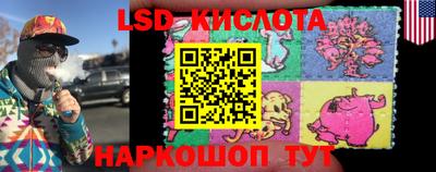 бутик Пушкино