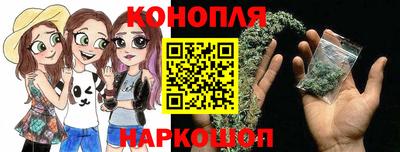 мескалин Пыть-Ях