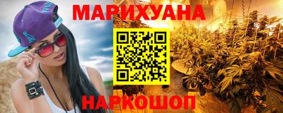 мескалин Пыть-Ях