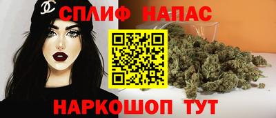 бутик Пушкино