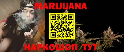 бутик Пушкино