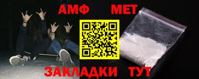 бутик Пушкино