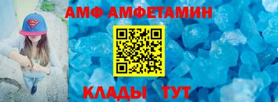 бутик Пушкино