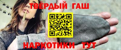бутик Пушкино