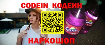 бутик Пушкино