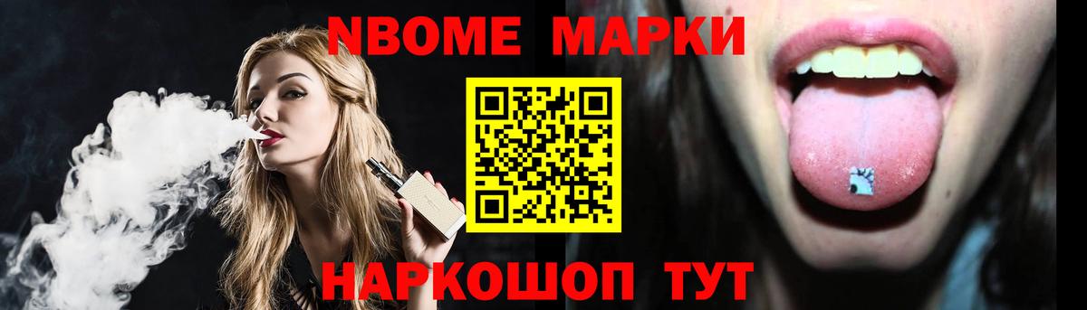 ЛСД экстази кислота  Вход с VPN  Учалы  Лсд 25 экстази кислота 